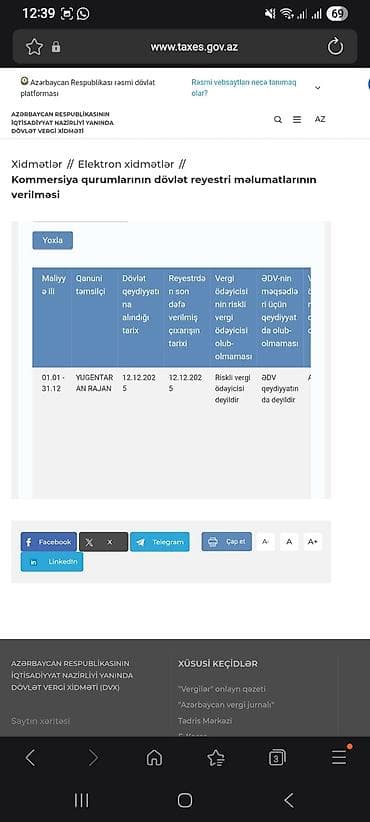 uv cap: Xidmət: Any Unboxing – rəqəmsal marketinq və reklam həlləri Təsvir: - — 3