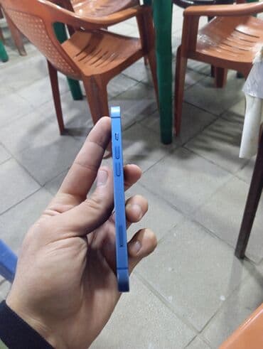 айфон 13 про мах: IPhone 13, Голубой, Face ID — 2