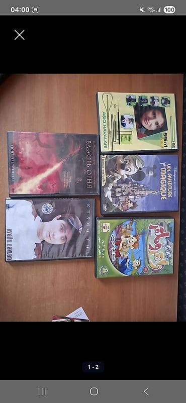 video dvd: DVD diskləri — qarışıq kolleksiya Satışda müxtəlif janrlardan ibarət — 2