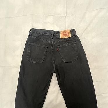 cilbab modelleri: Cins şalvar, LeviS — 2