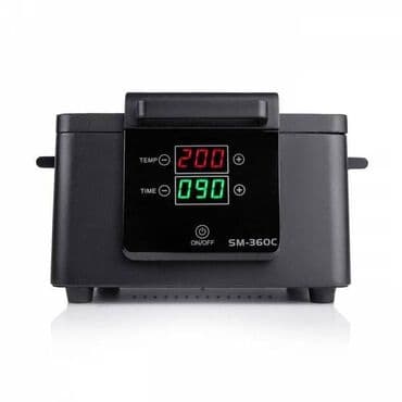 Çaydanlar: Sterilize aparati Dizinfeksiya aparati Temizleyici Yaxşı manikür — 2