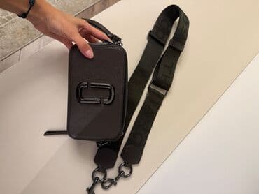 Zərgərlik əşyaları: Çiyin çantası, Marc Jacobs, İşlənmiş — 4