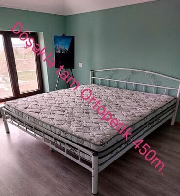 ortopedik dosekler: Yeni, İkinəfərlik çarpayı, Bazasız, Matras ilə, Siyirməsiz, Azərbaycan — 3