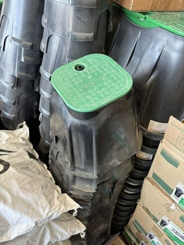 su çeni: Bak, Plastik, 10 l l — 6