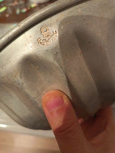 Velosiped aksesuarları: Qədimi Əntiq Sovetdən Qalma Qalın Ağır Alümin KEKS QABI, bu qab çox — 7