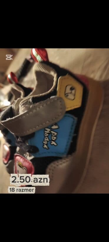 детские кроссовки для футбола: Кроссовки, Унисекс, 18 — 1