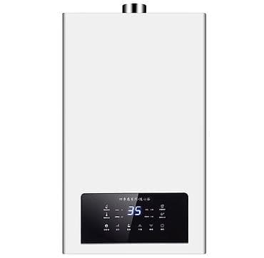 su matoru: Divar tipli qazla işləyən su qızdırıcısı - Kompakt, minimal dizayn – — 1