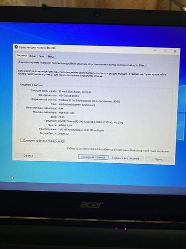 hard disk ssd: Acer Aspire ES1-533 noutbuku - Ekran: 15.6" - Prosessor: Intel — 4