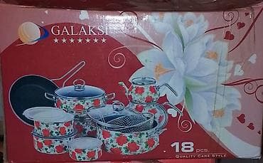 iran qaz sobalari: Qazan, Paslanmayan polad — 2