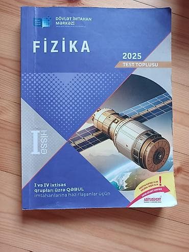 Məhsul: Fizika – 2025 Test Toplusu (DİM), I hissə - Nəşriyyat: Dövlət