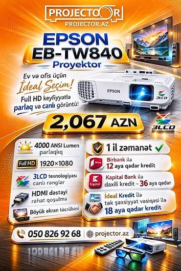 Yeni Portativ Proyektor Epson, Ödənişli çatdırılma