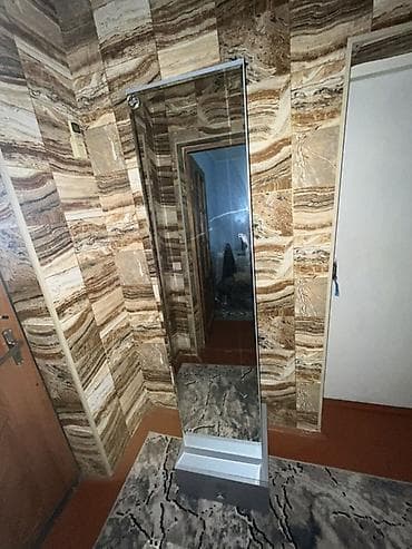 Güzgü Döşəmə üstü, Düzbucaqlı, Sadə