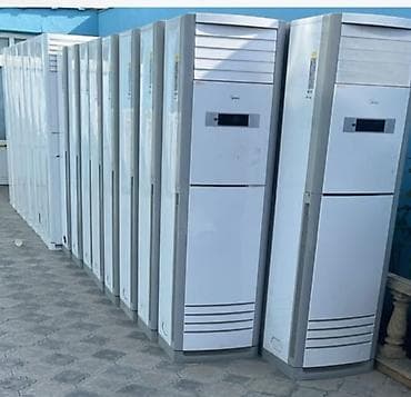 kondisioner servis: Kondisioner Midea, İşlənmiş, 100-dən çox kv. m, Split sistem, Kredit yoxdur, Ödənişli quraşdırma — 1