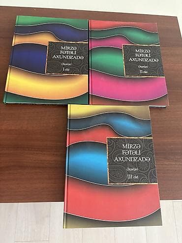 Mirzə Fətəli Axundzadə “Seçilmiş əsərləri” I, II və III cildləri — 1