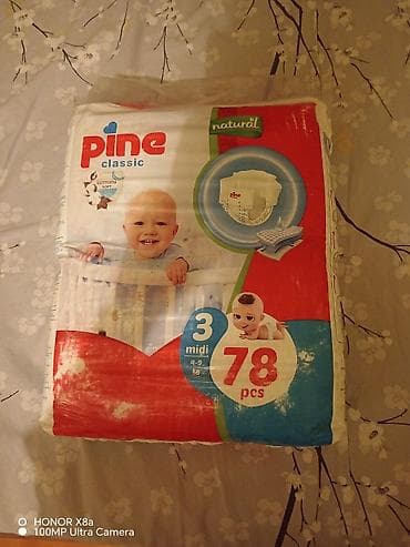 uşaq manejleri: Original 3 nomre pampersdi istifade olunmuyub. Baha alinib bilenler — 1
