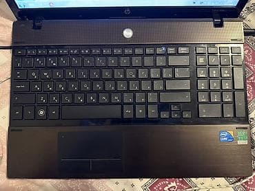 probook: HP ProBook noutbuku - Model: HP ProBook (seriya göstəricisi korpusda) — 2