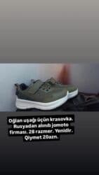 Krossovka, Oğlan üçün, 28