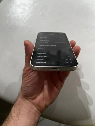 ayfon 12 ikinci el: IPhone 12, 64 GB, Ağ, Face ID — 6