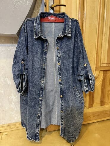 Uzun denim pencək/kardiqan - Material: qalın denim (açıq-tünd yuyulma lalafo.az -da Uzun denim pencək/kardiqan - Material: qalın denim (açıq-tünd yuyulma