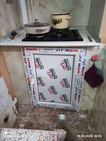 iwlenmiw plastik pencereler: Plastik Arkolu Pəncərə. Kəyfiyətli. SƏRFƏLİ — 23