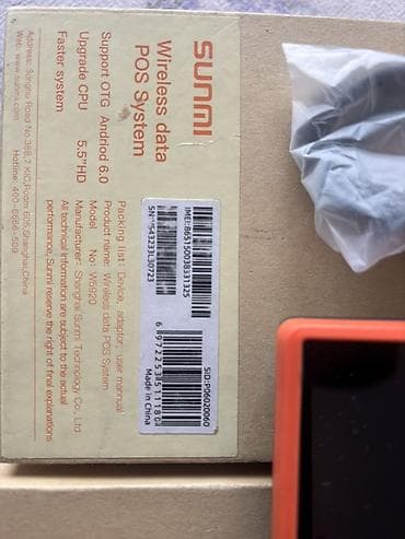 xiomi modem: SUNMI Wireless Data POS System (Model: W5920, V1s) Qutusu var. Bütün — 2