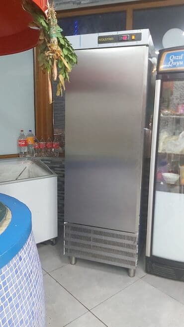 Готовый бизнес: Obyekt üçün xaladelnik — 2