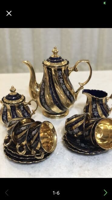 Çay dəsti, rəng - Göy