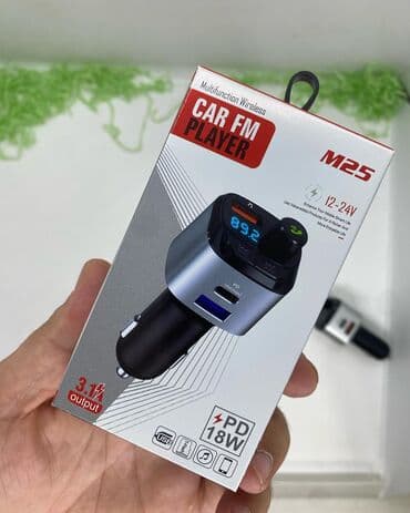 mp3 player: M25 Car mP3 player+Adapter endirim 30Yox 19Azn Funksiyaları 4N1 Smart — 2
