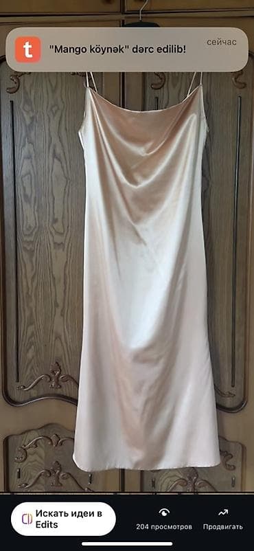 - Material: atlas parça, yüngül və axıcı - Rəng: açıq şampan -