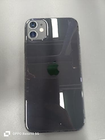 iphone 7 gence: IPhone 11, Space Gray — 2