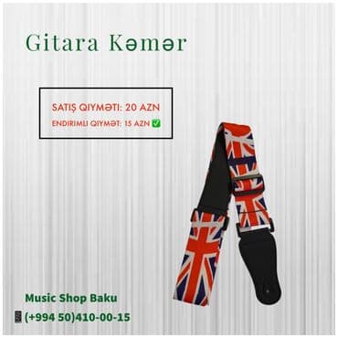 omid əhməd rəcəbli: Gitara Kəmər Satış qiyməti: 20 azn Endirimli qiymət: 15 azn ✅ — 1