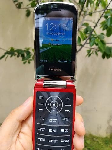 lil solid dual: TeXet qapaqlı mobil telefon – qırmızı rəng Xüsusiyyətlər: - Korpus — 2