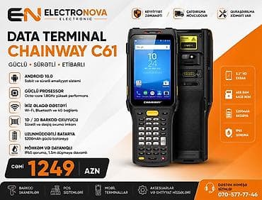 🔥 DATA TERMINAL CHAINWAY C61 – Güclü və Peşəkar Terminal! 📦 Anbar