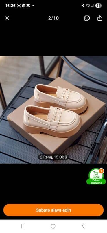 xarı bülbül icon: 5 azn — 2