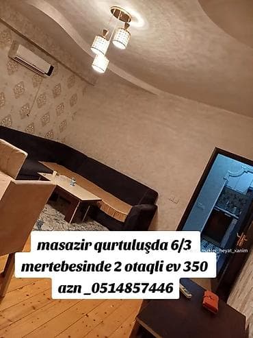 zabrat ev: Masazir qurtulusda 6/3 mertebesinde 2 otaqli ev 350 azn_0514857446 — 1
