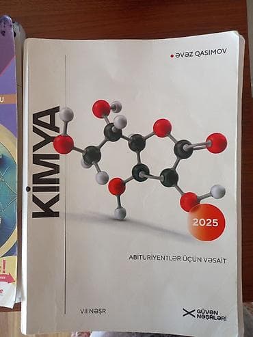DİM və “Güvən Nəşrləri” 2025 hazırlıq vəsaitləri – fənn dəsti Paketdə — 2