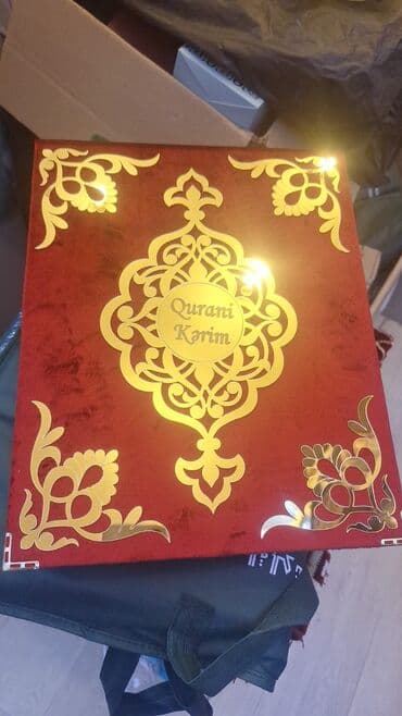 купить коран в баку: .Demir quran qablari 80 manatdan baslayir. Plastik quran qablâri 50 — 6