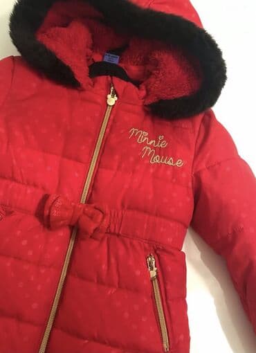 uzun corab: Kurtka, Qız üçün, 2 - 3 yaş, Disney — 2