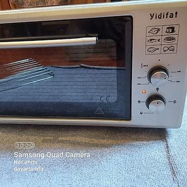 Кухонные плиты и варочные поверхности: Электрическая плита Настольная, 2 конфорки, Б/у — 1