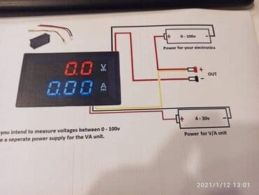 elektron sud sagan qiymeti: Voltmetr ve Ampermetr.Rc.baki ve vatt.az instagram sehifesi.Nömrənin — 3