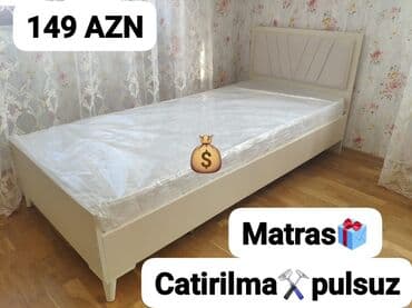 qorka mebel qiymetleri: Jurnal masası, Yeni, Açılmayan, Şüşə, Oval masa — 9