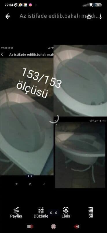 ванна 60 см ширина: Б/у Ванна, Акрил, 150x90 см, Самовывоз, Платная доставка — 1