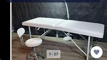 Masaj kuşetkası, Qatlanan, rəng - Ağ