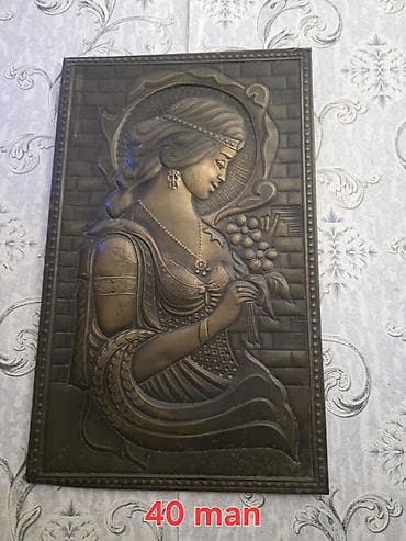 dekor xina: Nahar dəsti, rəng - Ağ, Farfor, Almaniya — 4