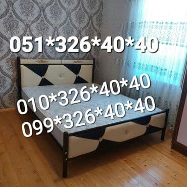 Çarpayılar: Yeni, İkinəfərlik çarpayı, Bazasız, Matras ilə, Siyirməsiz, Azərbaycan — 6