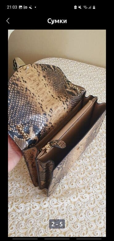 женские сумки на пояс: Yeni — 3