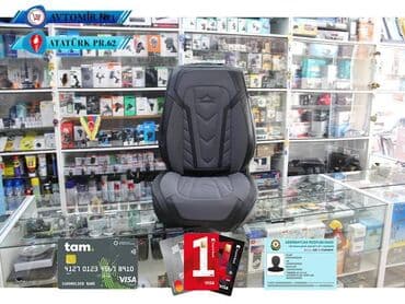 oturacaq qızdırıcı: Oturacaq uzluyu fd 93 🚙🚒 ünvana və bölgələrə ödənişli çatdırılma — 1