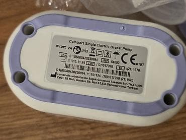 Lansinoh Elektrikli Sinə Pompası. Trendyoldan almışam. Çox az — 4