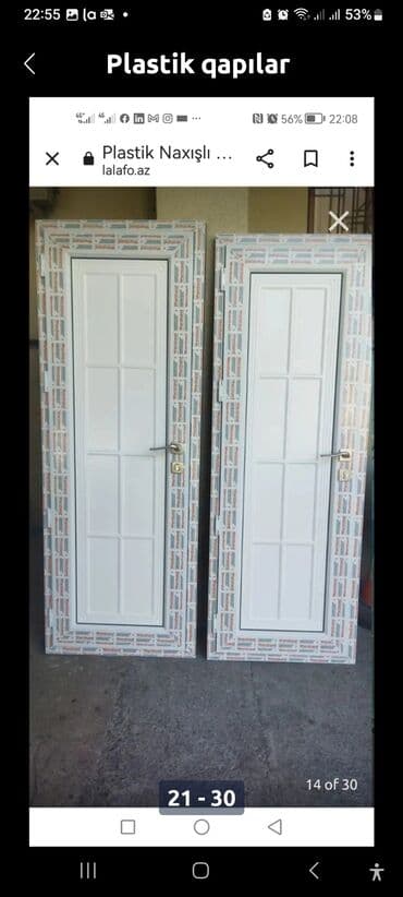 двери на заказ баку: Alümi̇ni̇um qapi pəncərə si̇fari̇şi̇. Kəyfi̇yyatli̇ — 17