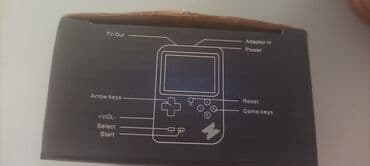 uşaq yelencek: Игры 400 в одном — 2